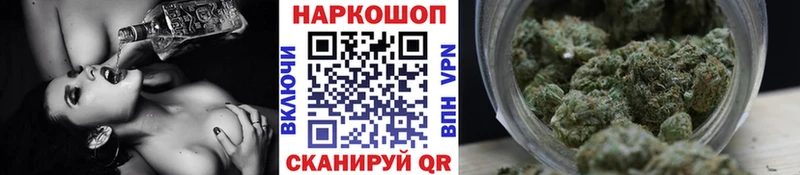 Магазины продажи наркотиков Нижний Тагил ГАШИШ  Каннабис  Героин  Меф  Alpha PVP 