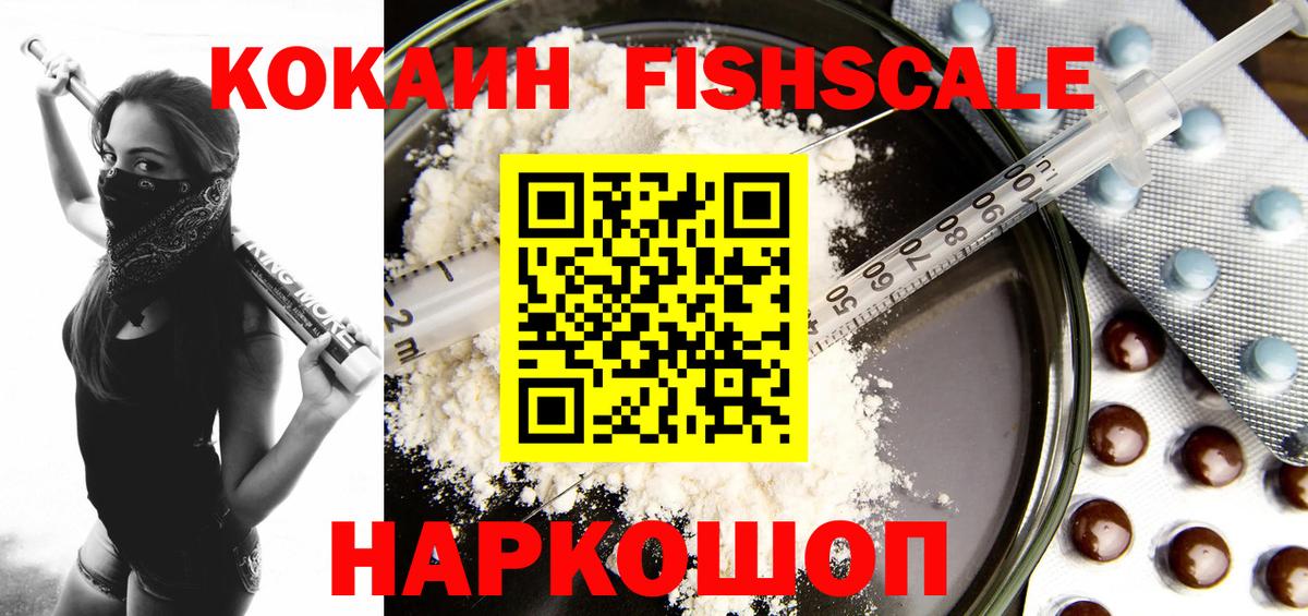 ТГК  Кодеин  Гашиш  Лсд 25  Гашиш  Меф МЯУ МЯУ   Нижний Тагил  Вход с VPN 