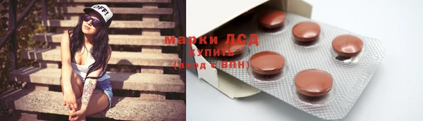 прущие крисы Лиски