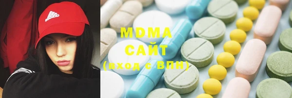 меф VHQ Алзамай