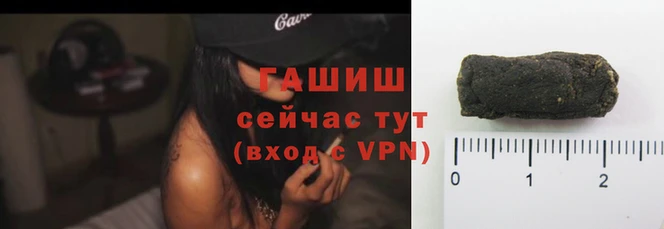 герыч Алексин
