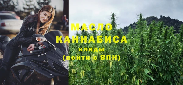 меф VHQ Алзамай