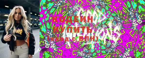 меф VHQ Алзамай
