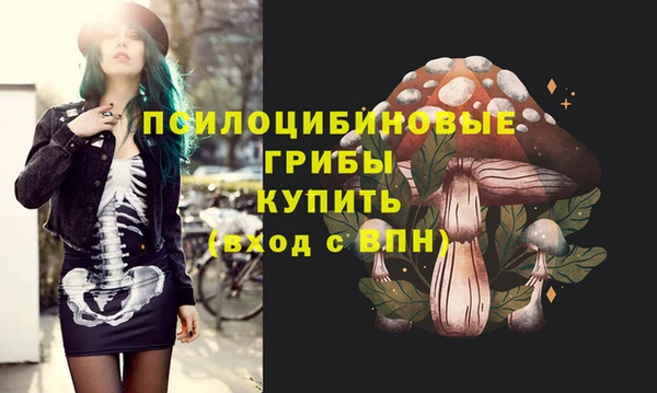 меф VHQ Алзамай