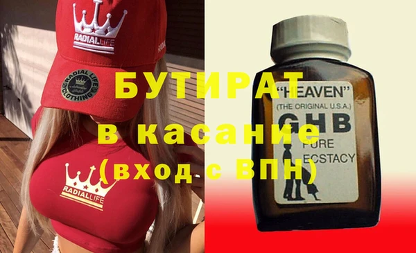 прущие крисы Лиски