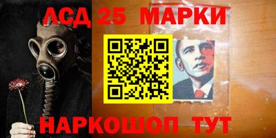 а пвп мука Шелехов