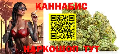 а пвп мука Шелехов