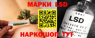 а пвп мука Шелехов