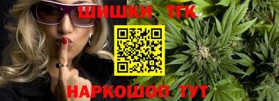 а пвп мука Шелехов
