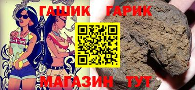 2c-b Шахты