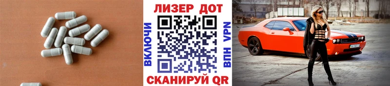 Лсд 25 экстази кислота  Нижний Тагил 