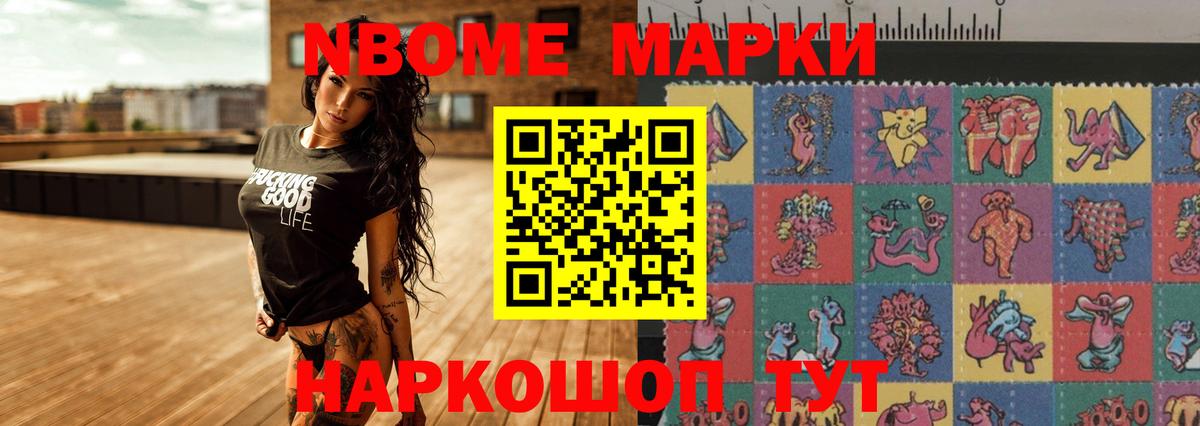 LSD-25 экстази  LSD-25 экстази кислота  LSD-25 экстази ecstasy  Вход с VPN  Нижний Тагил 