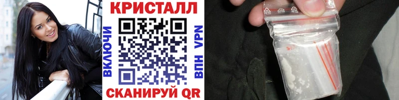 где купить наркоту  ОМГ ОМГ вход  Метамфетамин мет  Нижний Тагил 