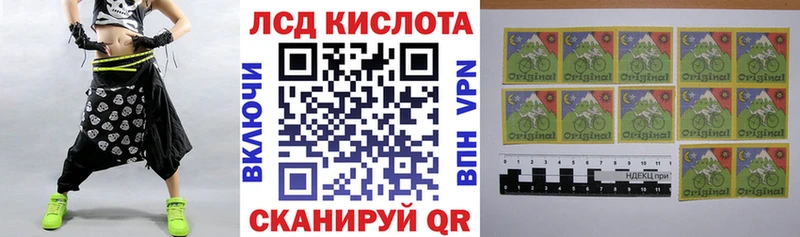 Марки NBOMe 1,8мг  Нижний Тагил 